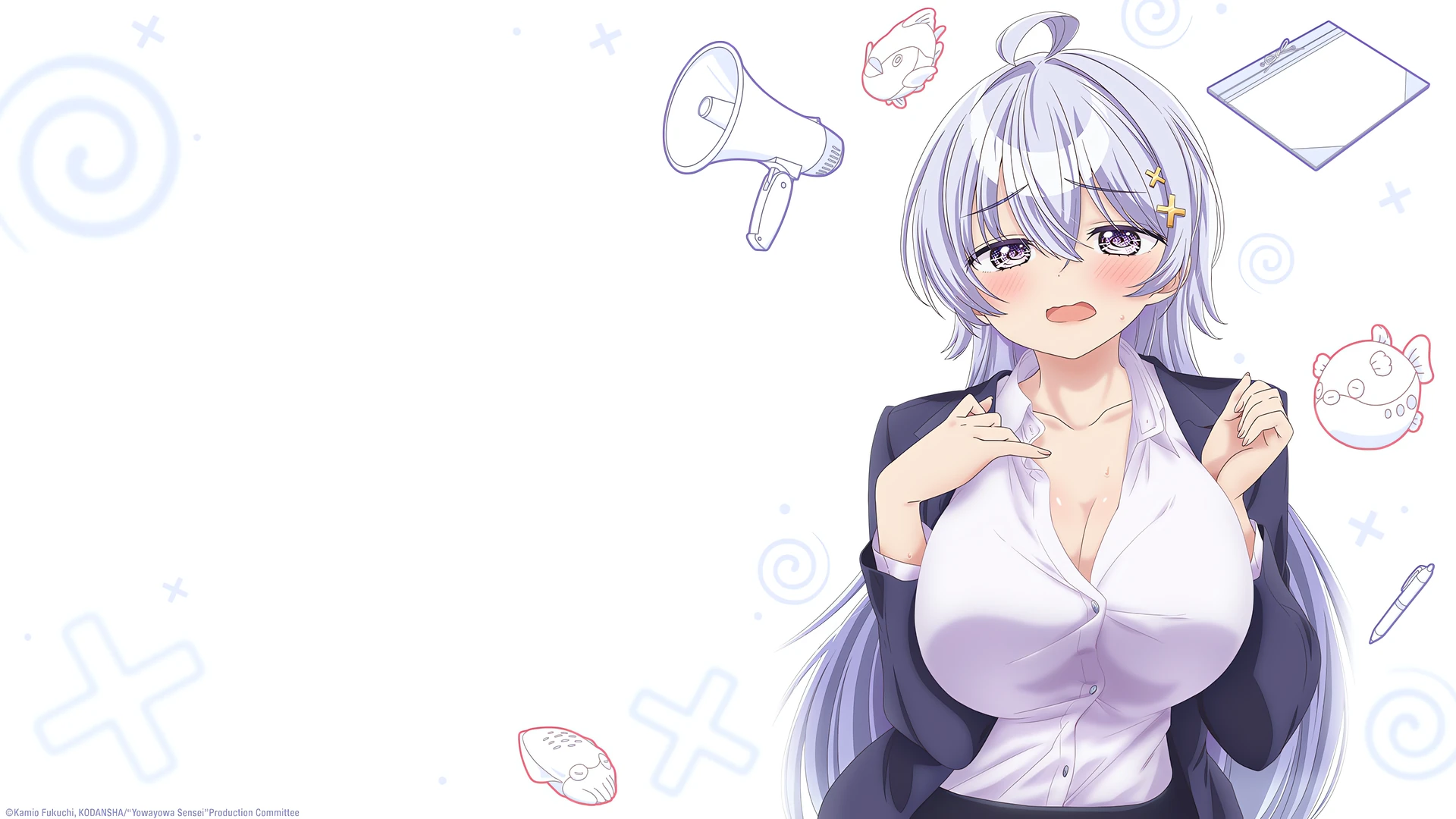 Movie banner
